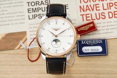 AF厂浪琴名匠月相手表 42mm 间玫皮钻