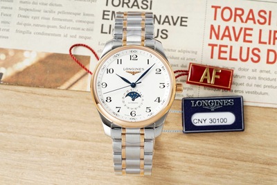 AF厂浪琴名匠月相手表 42mm 间玫