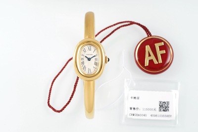 AF厂卡地亚浴缸腕表 金黄