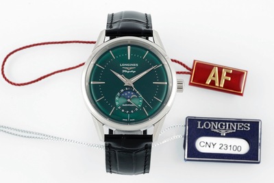 AF厂浪琴军旗腕表 38.5mm 绿盘