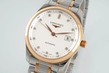AF厂浪琴名匠腕表 40mm 间玫钻